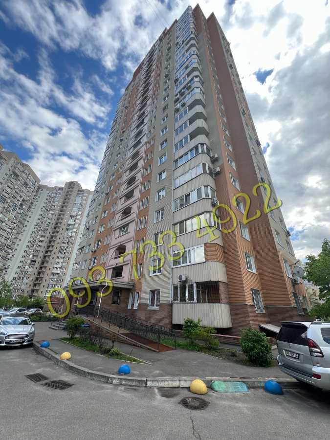 Продаж 2-кімнатної квартири 73 м², Миколи Лаврухіна вул., 10