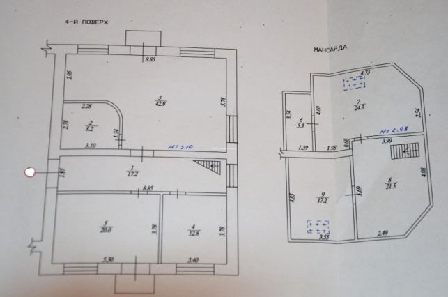 Продаж 4-кімнатної квартири 170 м²