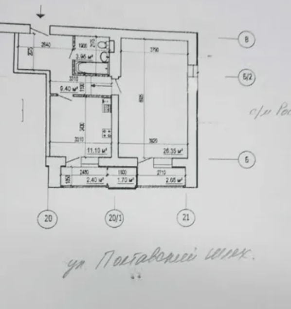 Продажа 1-комнатной квартиры 56 м²