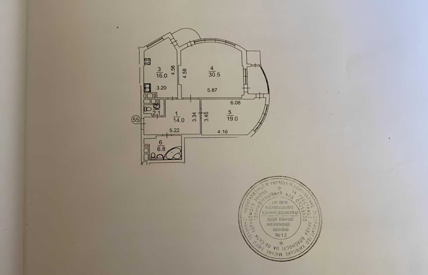 Оренда 2-кімнатної квартири 93 м², Механизаторов, 2