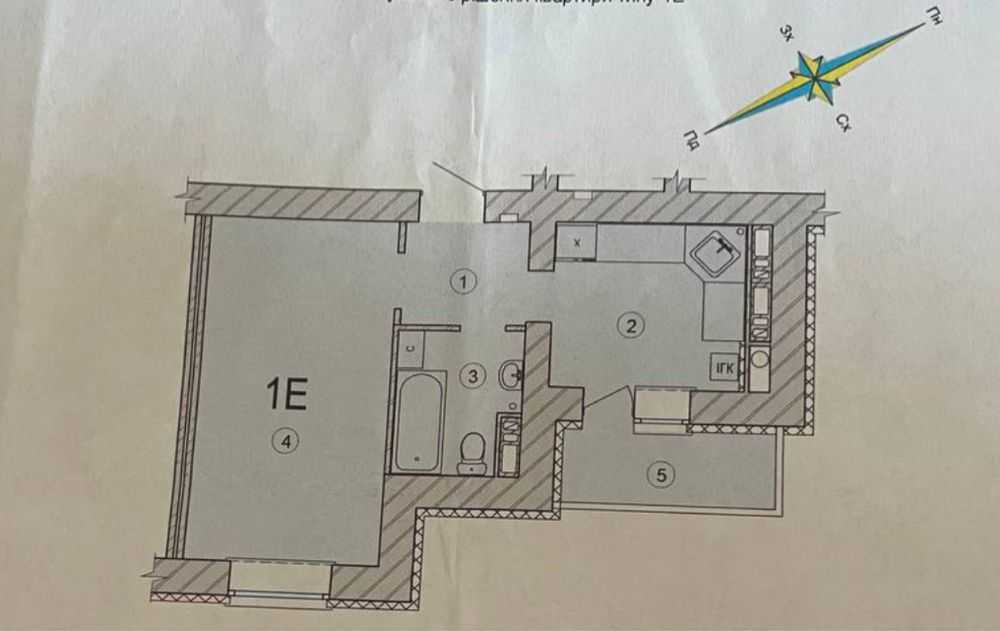 Продажа 1-комнатной квартиры 40 м², Железнодорожная ул., 56