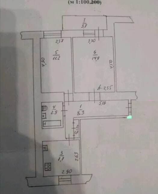 Продажа 2-комнатной квартиры 49.4 м², Заливная ул.