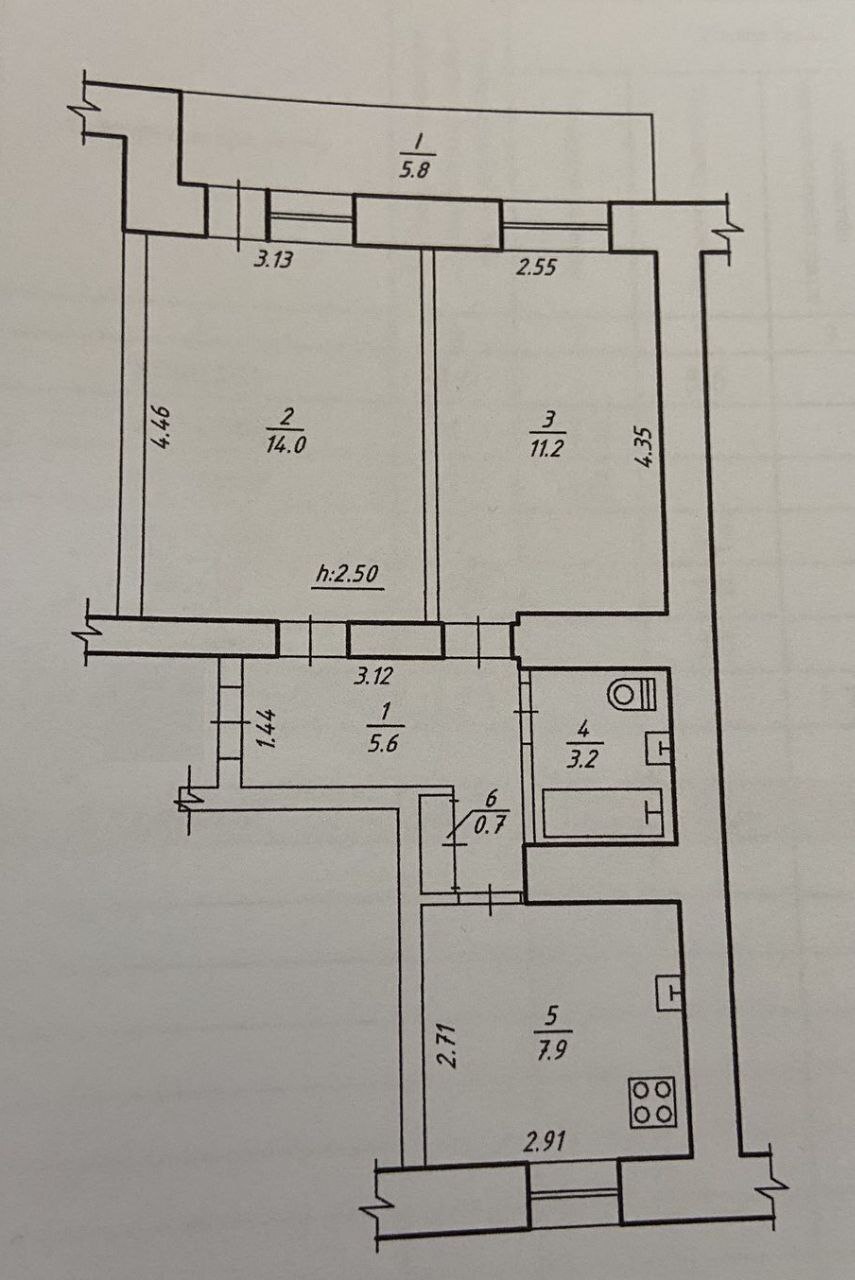 Продажа 2-комнатной квартиры 48.4 м², Заливная ул.