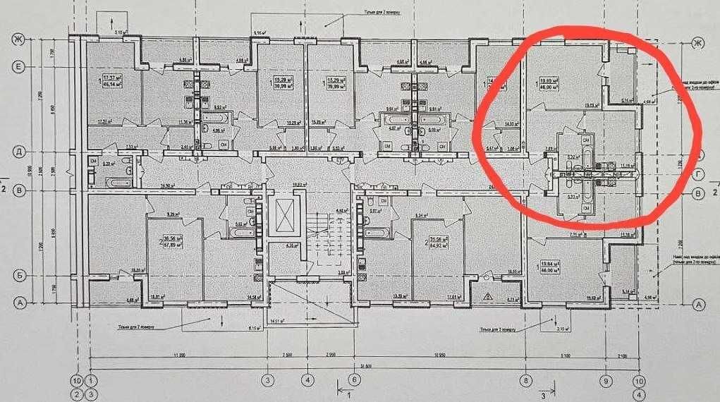 Продажа 1-комнатной квартиры 46 м²