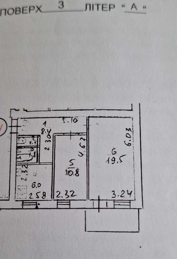 Аренда 2-комнатной квартиры 50 м², Эспланадная ул., 28