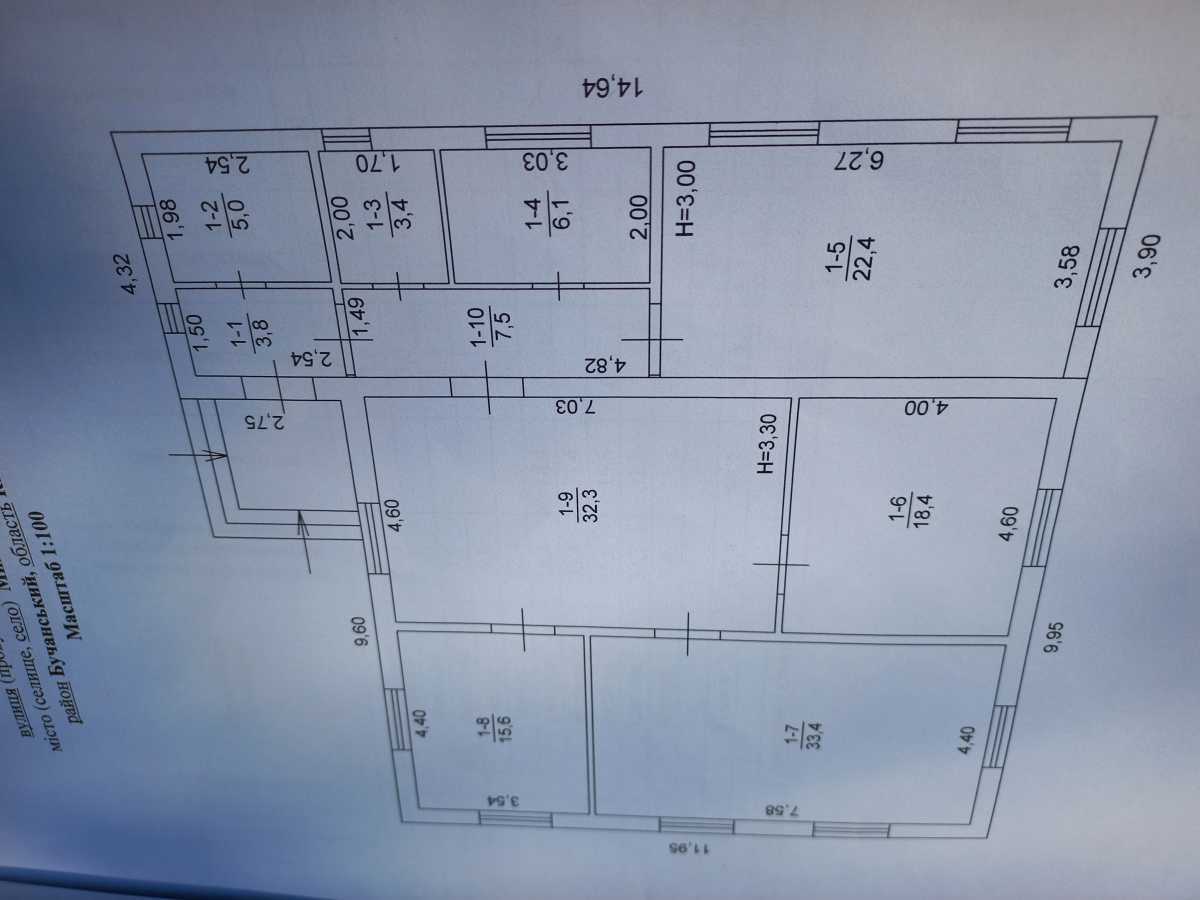 Продажа дома 147.9 м², Киевская ул., Зарічна