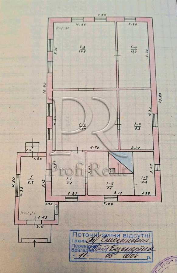 Продажа дома 95 м², Петровская (Максима Горького) ул.