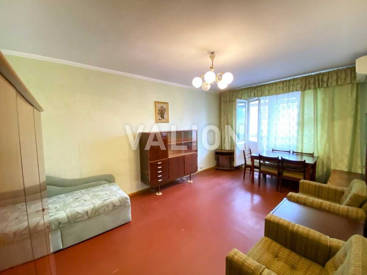 Продажа 2-комнатной квартиры 52 м², Оноре Де Бальзака ул., 79