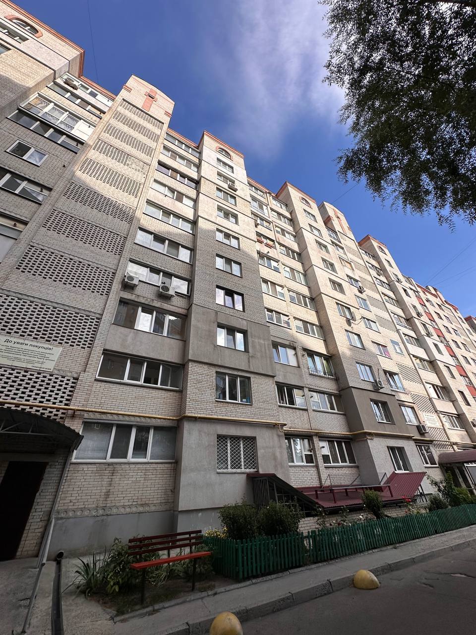 Продаж 1-кімнатної квартири 57 м², Герасима Кондратьєва вул.