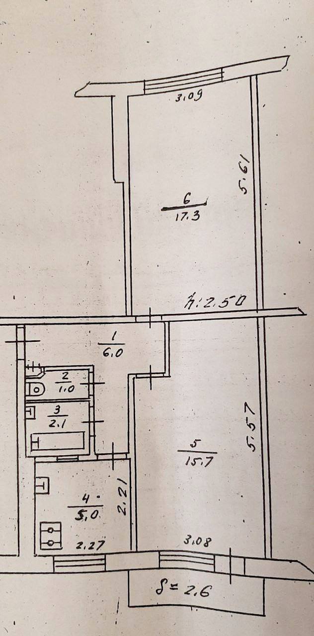 Продаж 2-кімнатної квартири 47 м², Котляревського вул.