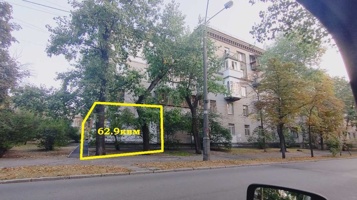 Продажа офиса 63 м², Краковская ул., 4