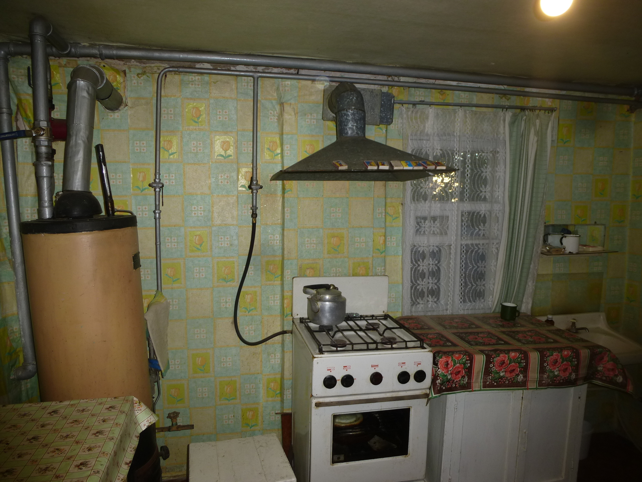 Продаж будинку 60 м²