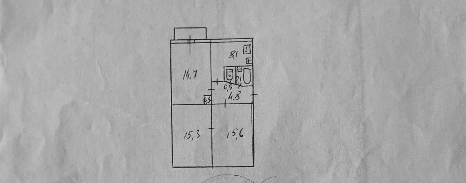 Продажа 3-комнатной квартиры 61.8 м², Эдуарда Вильде ул., 3А