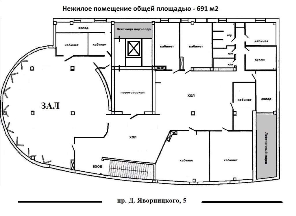 Аренда офиса 691 м², Дмитрия Яворницкого просп., 5