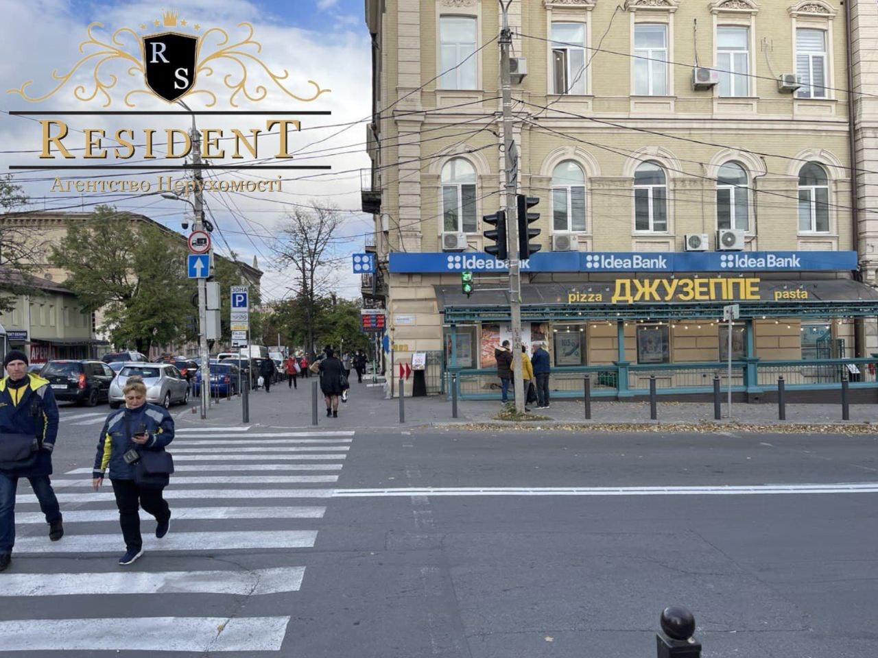 Продаж комерції 525 м², Січових Стрільців вул., 3