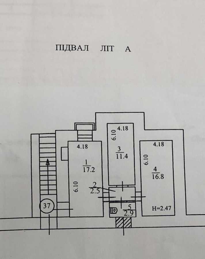 Продаж офісу 50 м², Стрілецька вул., 4