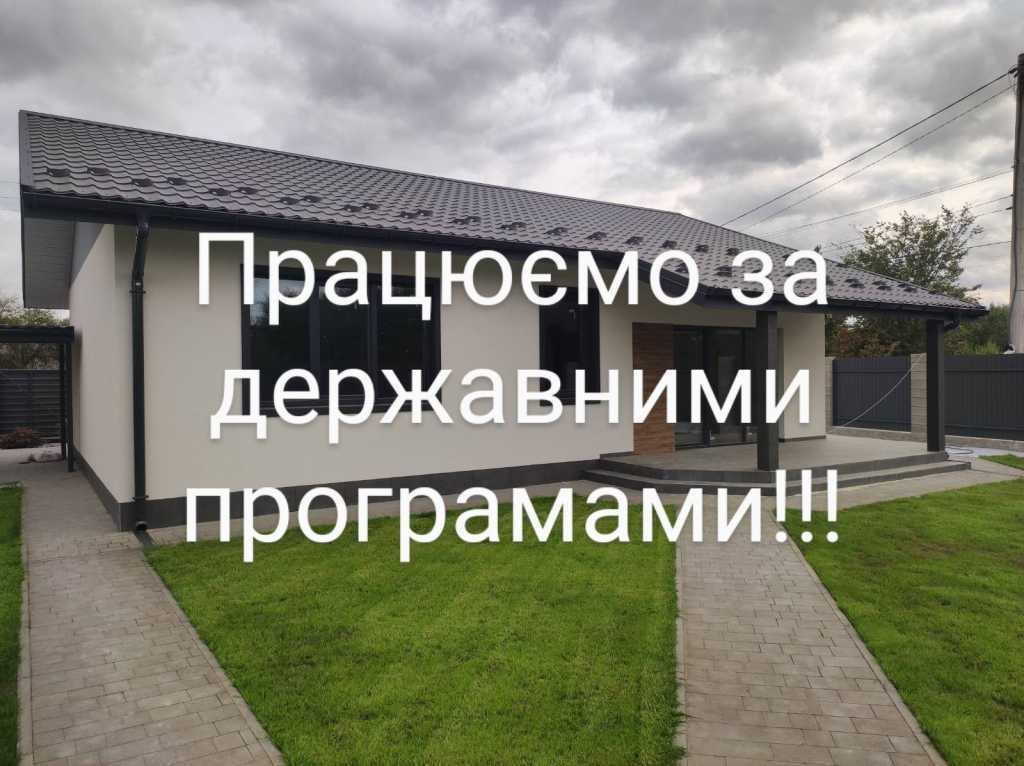 Продаж будинку 100 м², Онікіенко