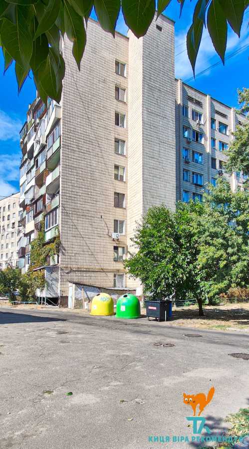 Продажа 1-комнатной квартиры 29 м², Лесной просп., 24