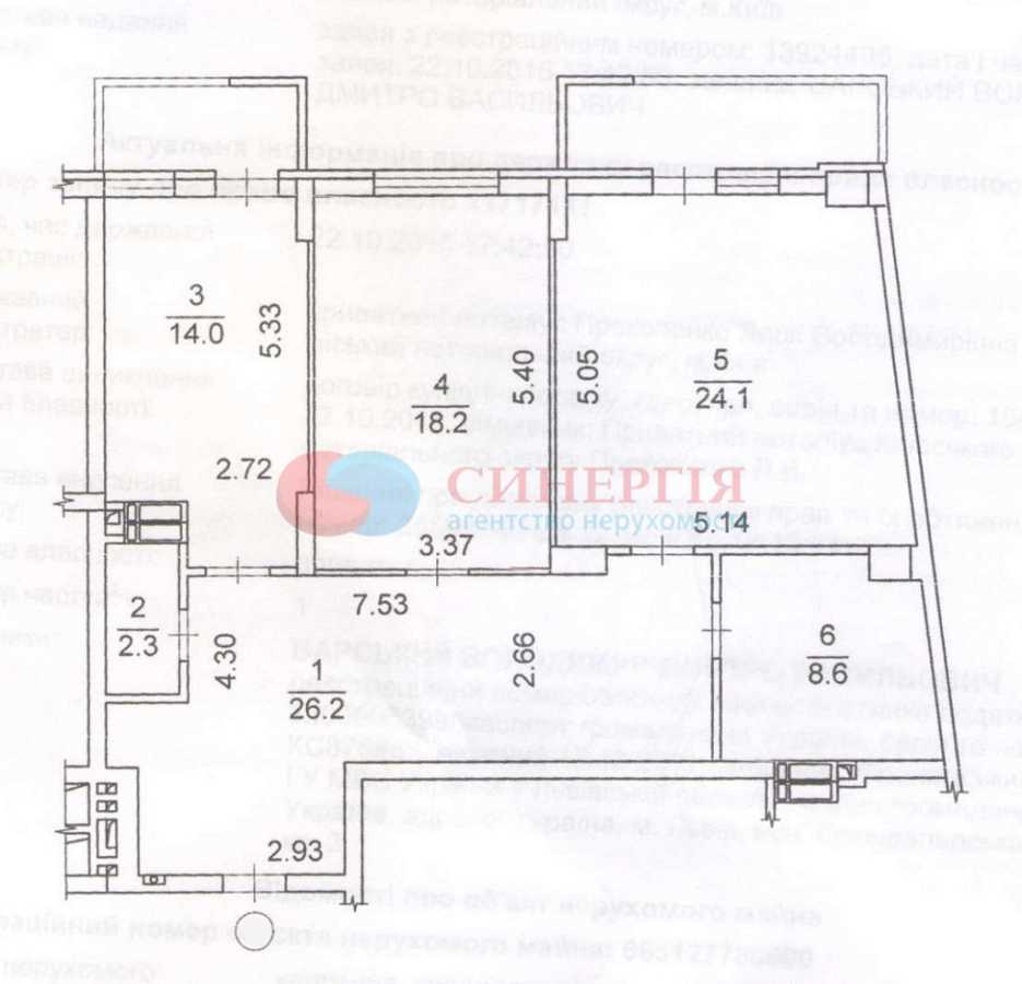 Оренда 2-кімнатної квартири 96 м², Гоголівська вул., 43