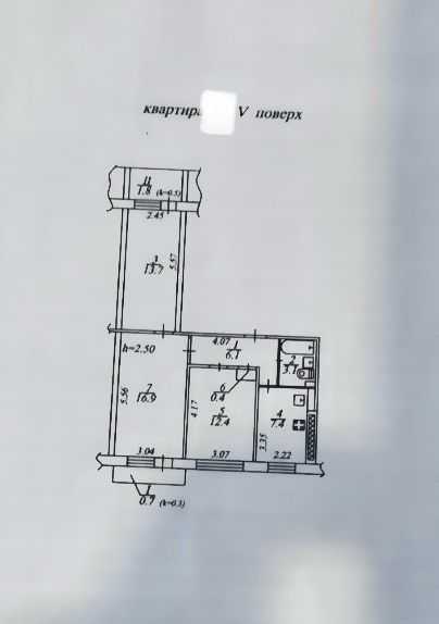 Продажа 3-комнатной квартиры 63 м², Калиновая ул., 86