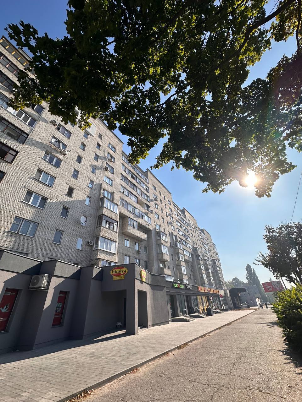 Продаж 2-кімнатної квартири 49 м², Металургів вул.