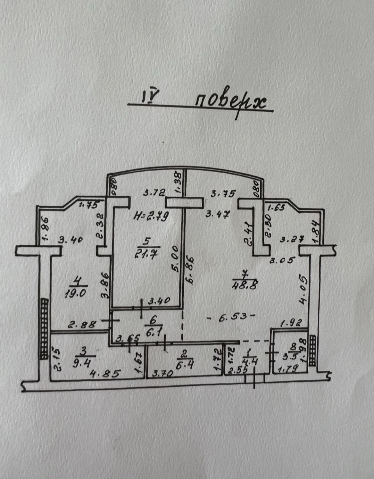 Продаж 2-кімнатної квартири 120 м², Марсельская вул.