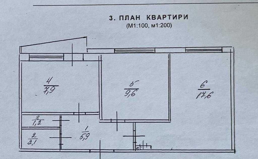 Продаж 2-кімнатної квартири 45 м², Амвросія Бучми вул., 8