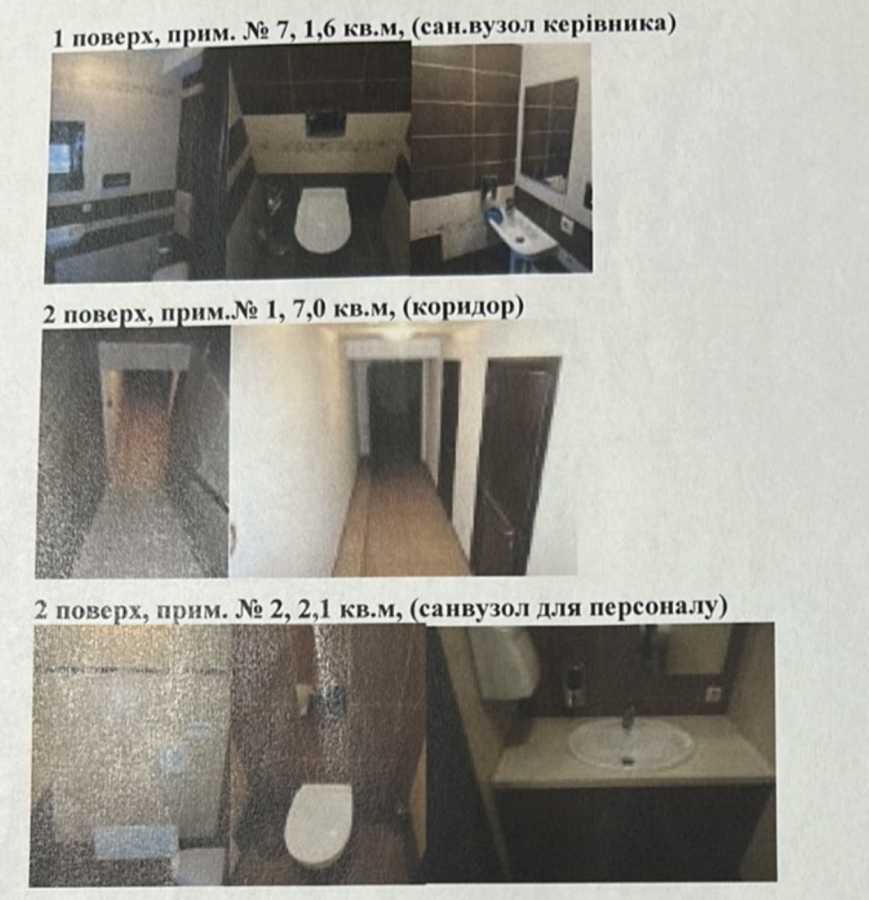 Оренда офісу 140 м², Московська вул., 24