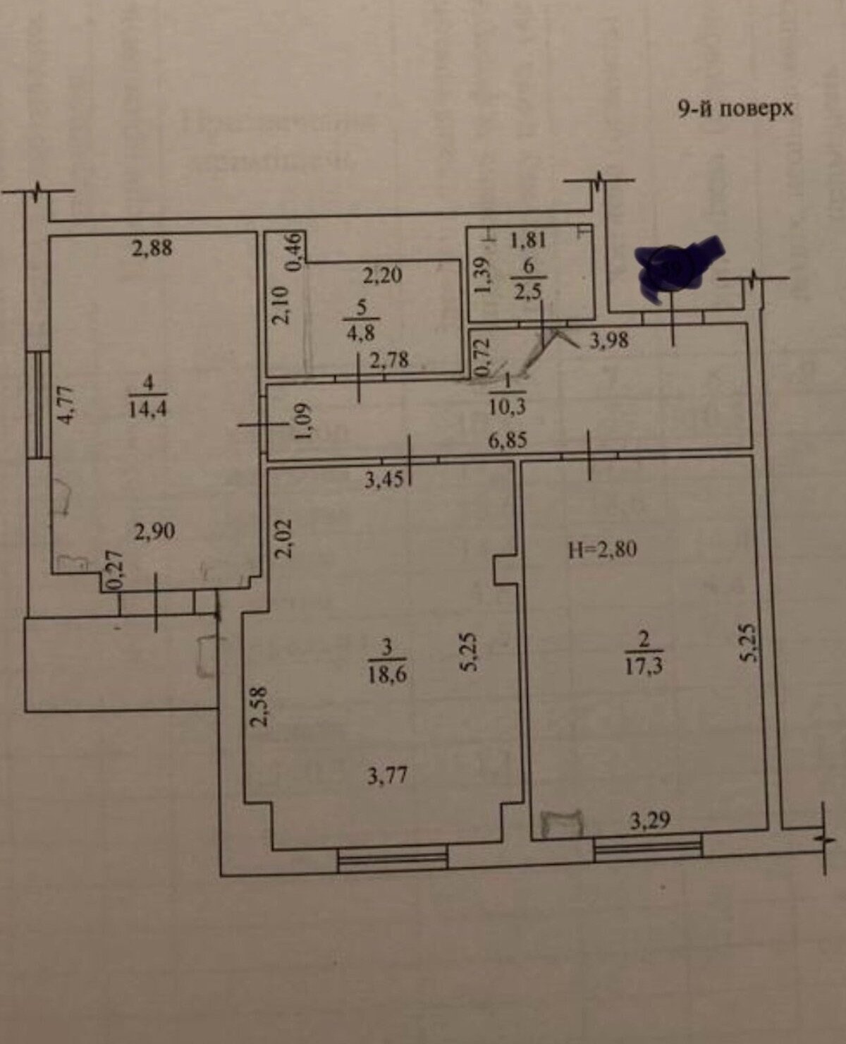 Продажа 2-комнатной квартиры 69 м²