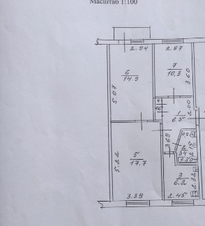 Продажа 3-комнатной квартиры 60 м²