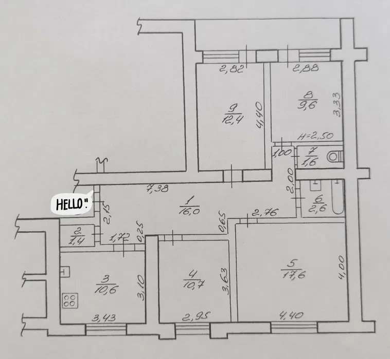 Продажа 4-комнатной квартиры 82.5 м²