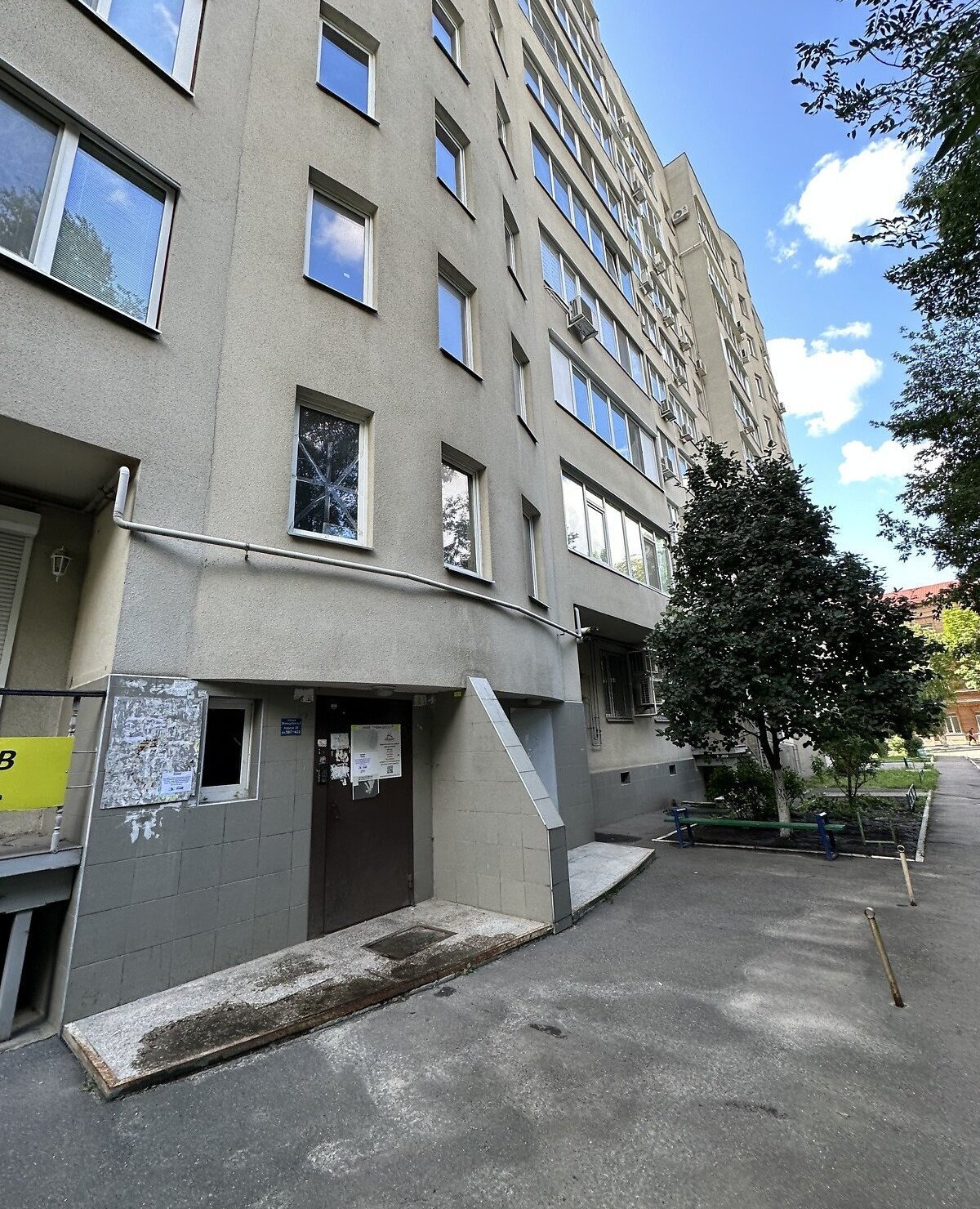 Продажа 3-комнатной квартиры 123 м²