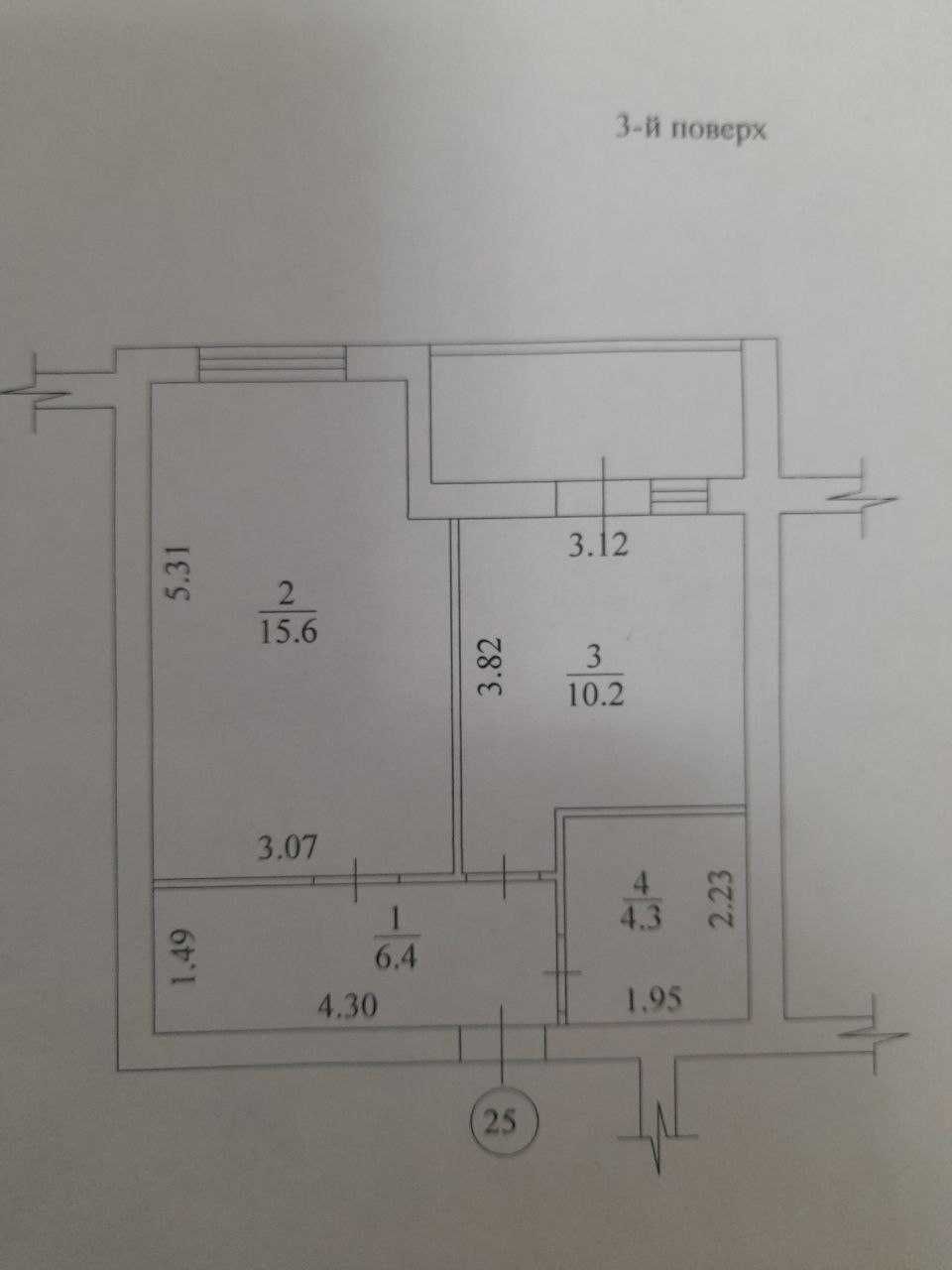 Продажа 1-комнатной квартиры 39 м²