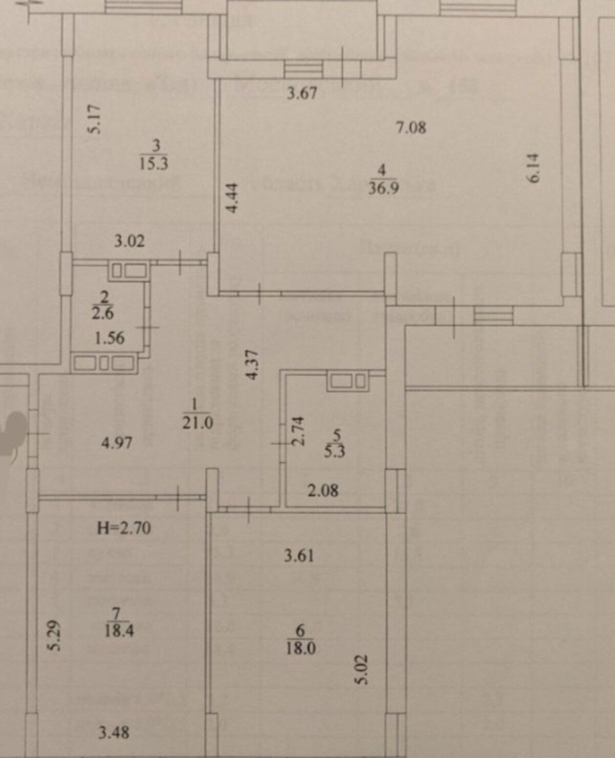 Продажа 3-комнатной квартиры 122 м²