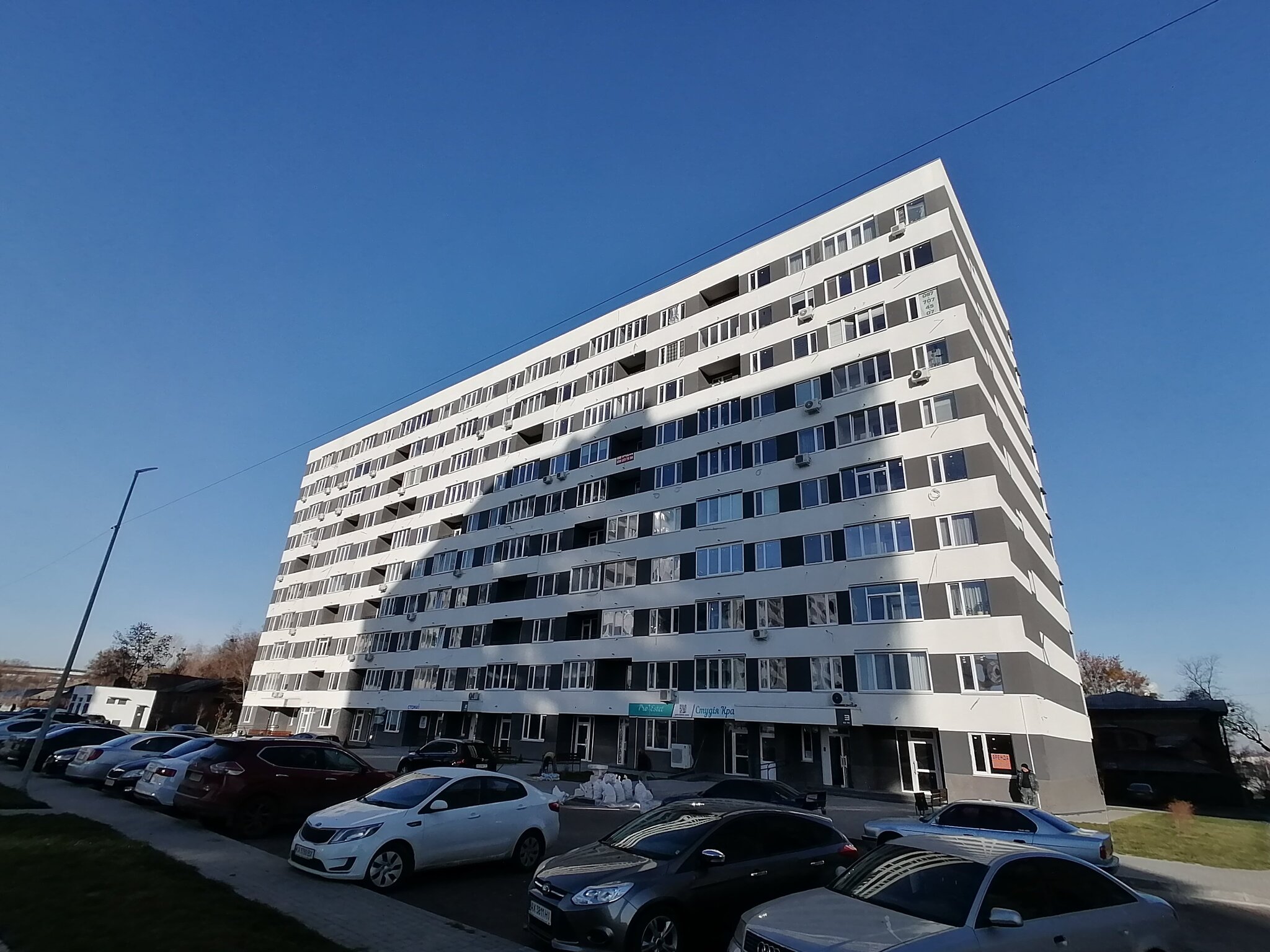 Продажа 2-комнатной квартиры 64 м²