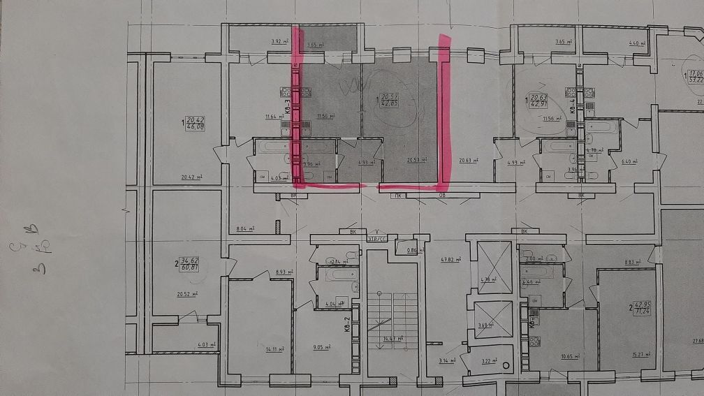 Продажа 1-комнатной квартиры 42 м²