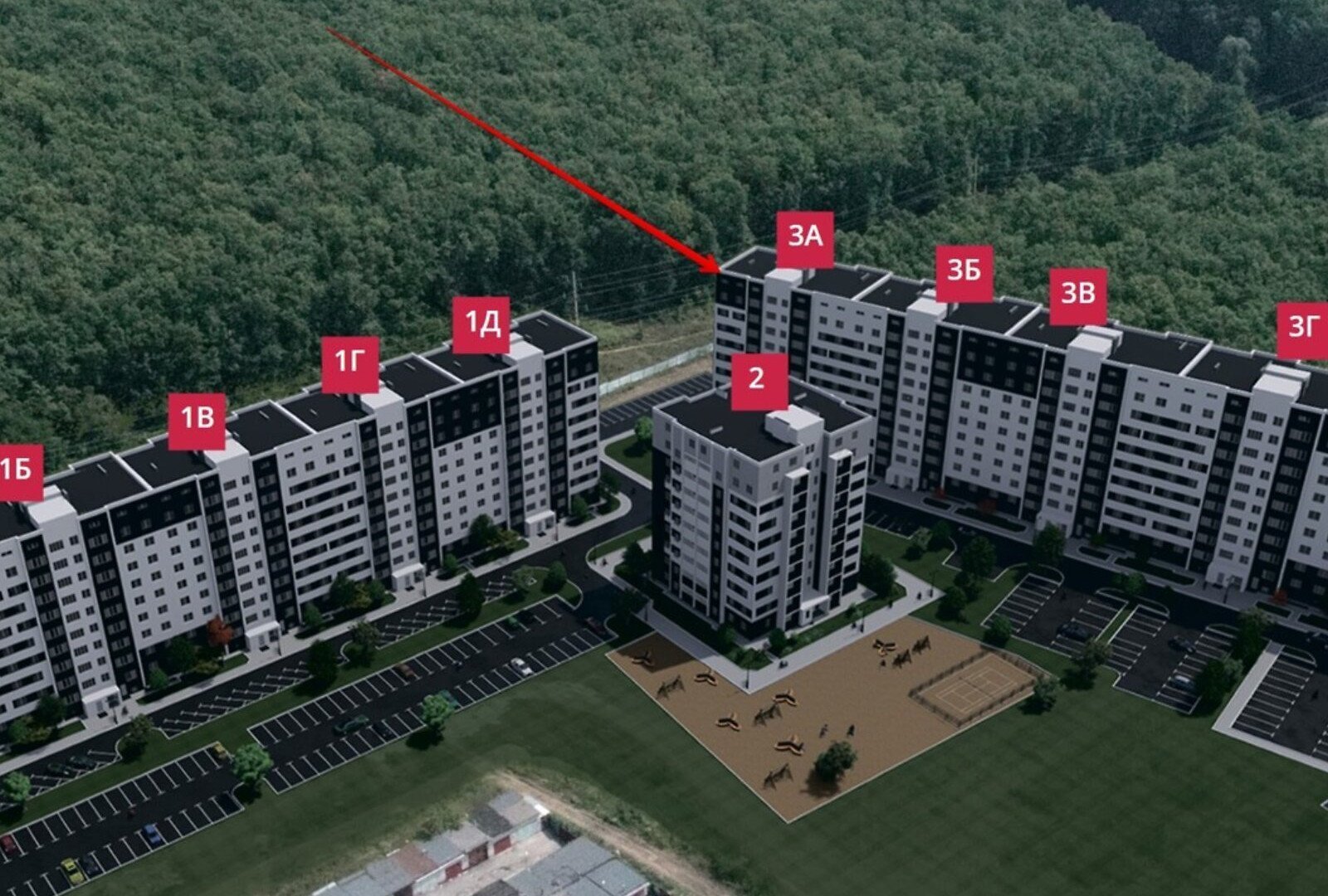 Продажа 1-комнатной квартиры 48 м²