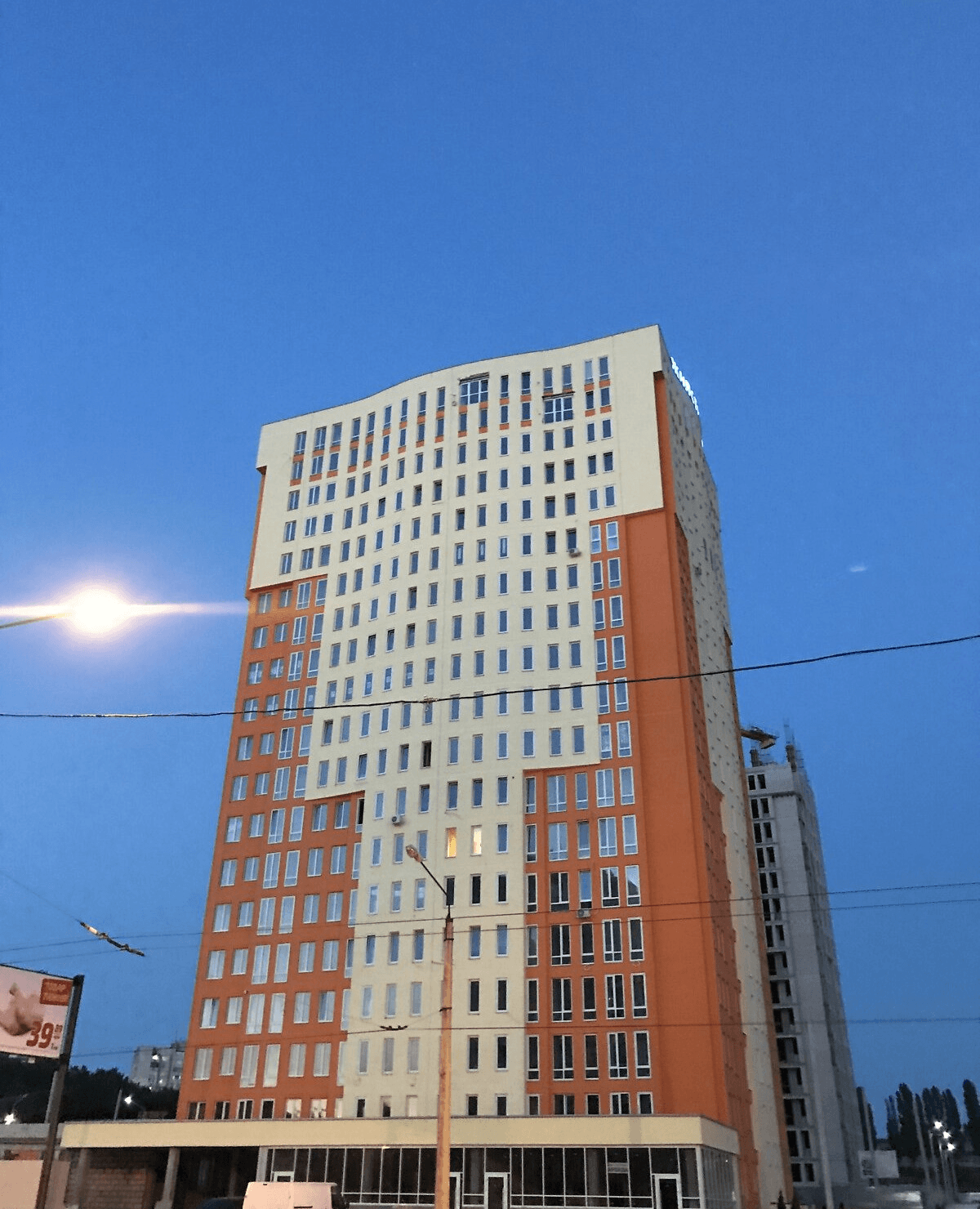 Продажа 1-комнатной квартиры 43 м²