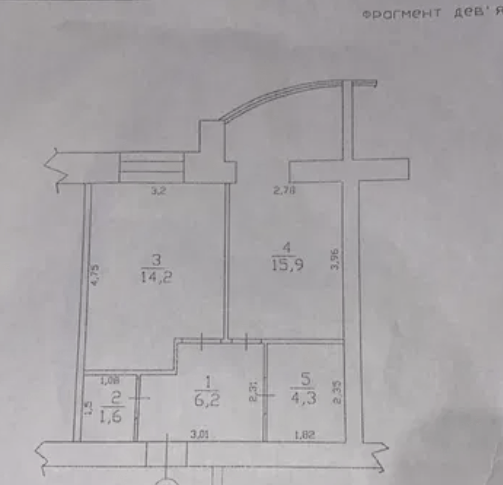 Продаж 1-кімнатної квартири 42.2 м²