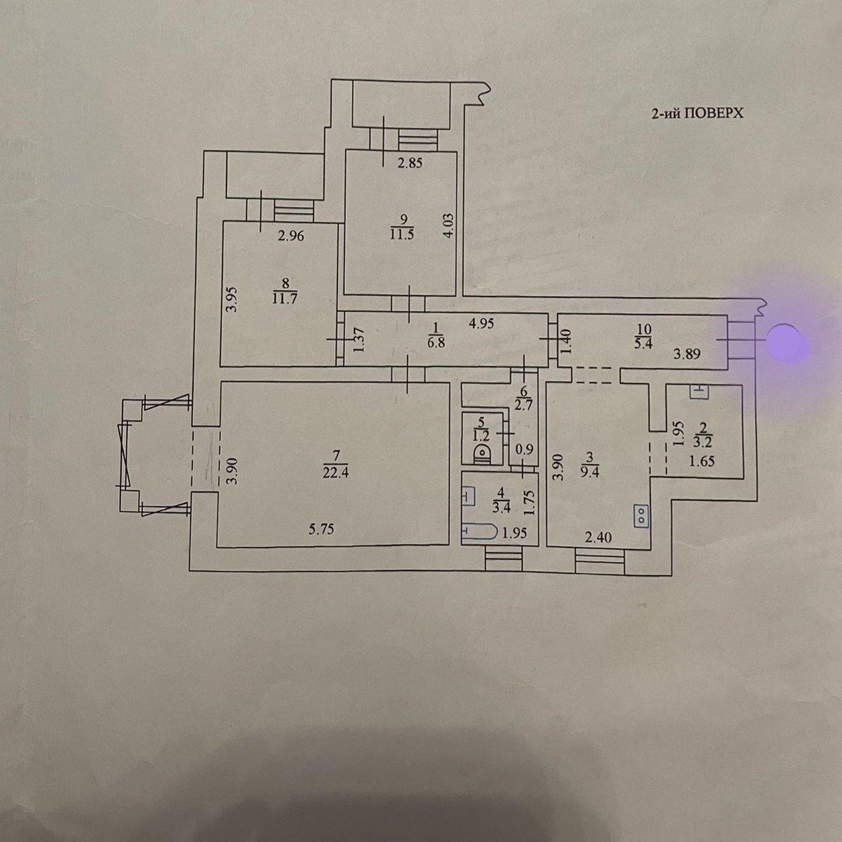 Продажа 3-комнатной квартиры 85 м²