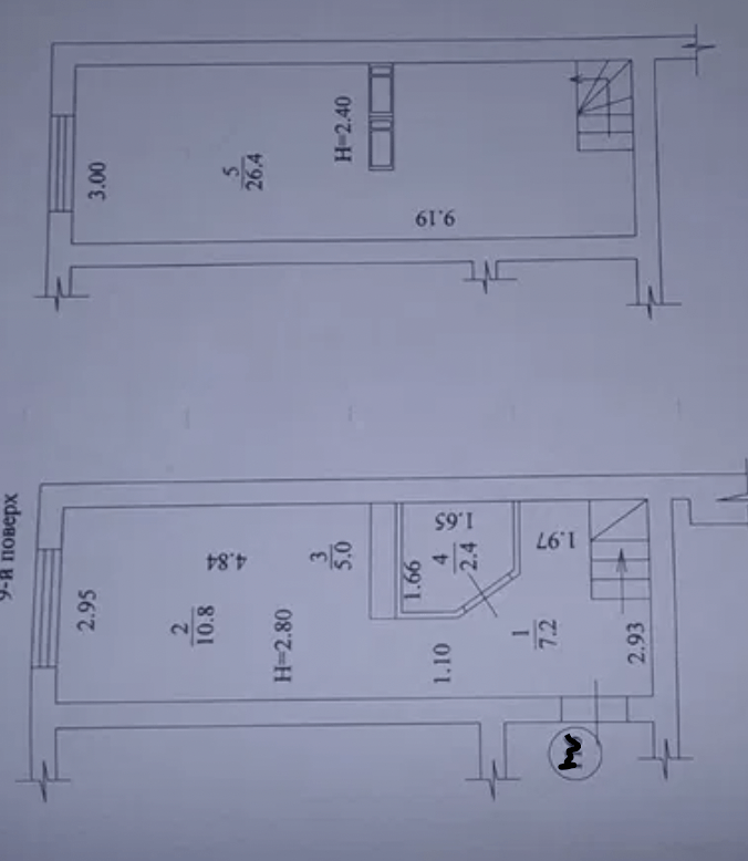 Продажа 2-комнатной квартиры 52 м²