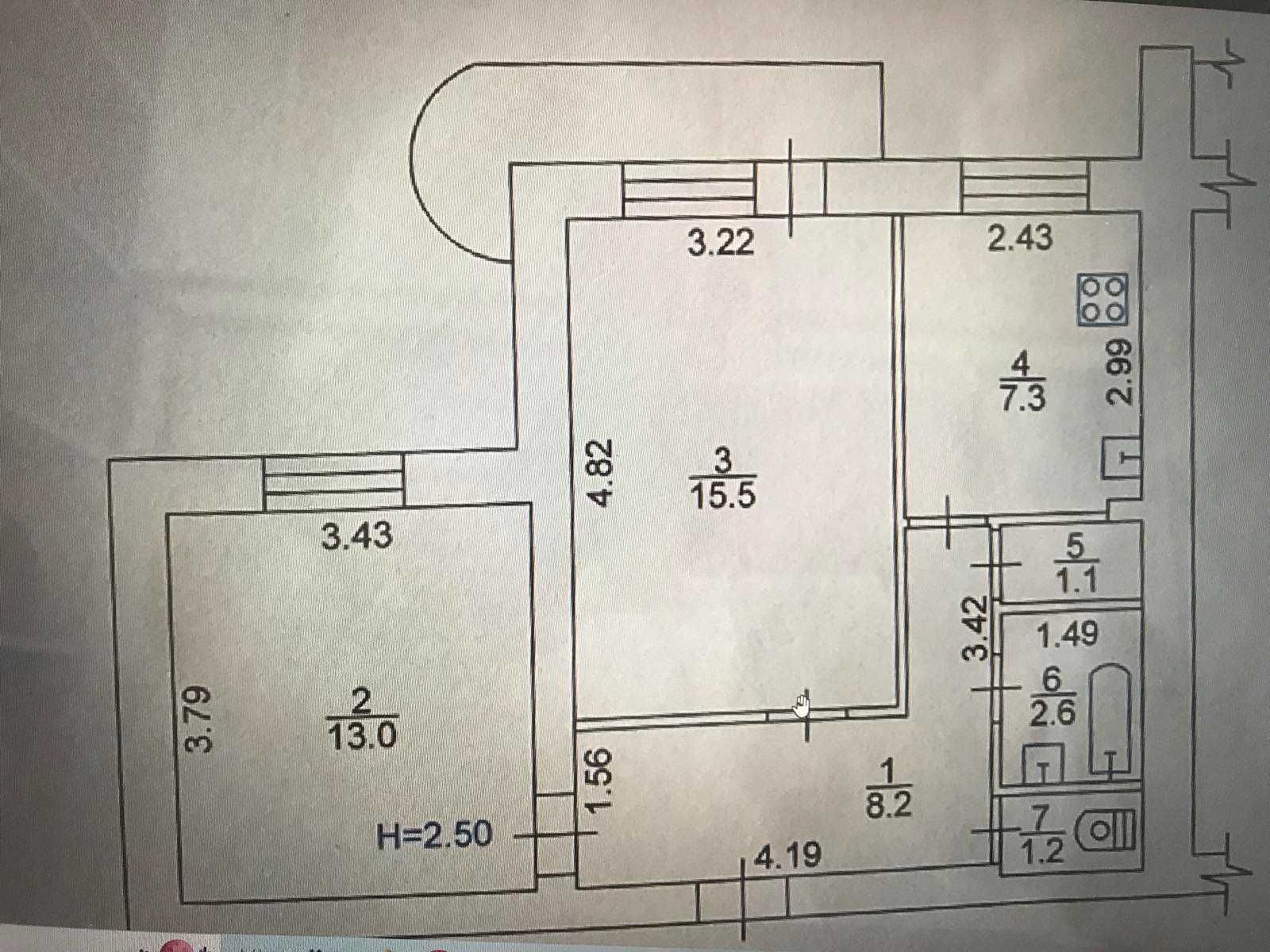 Продажа 2-комнатной квартиры 52 м²