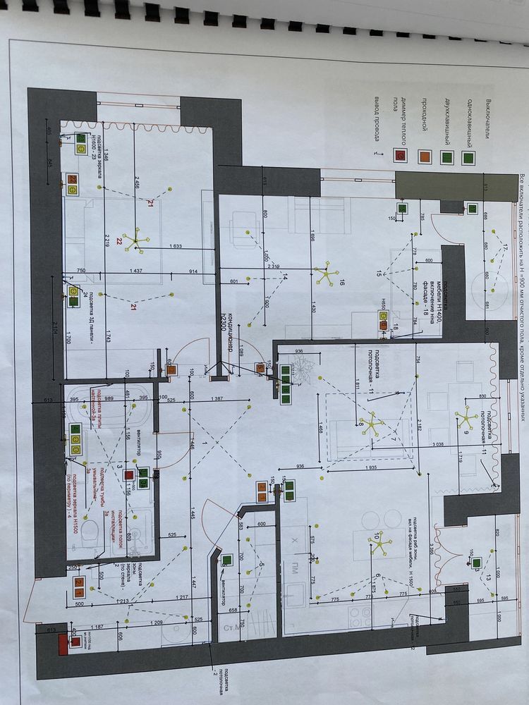 Продажа 2-комнатной квартиры 88 м²