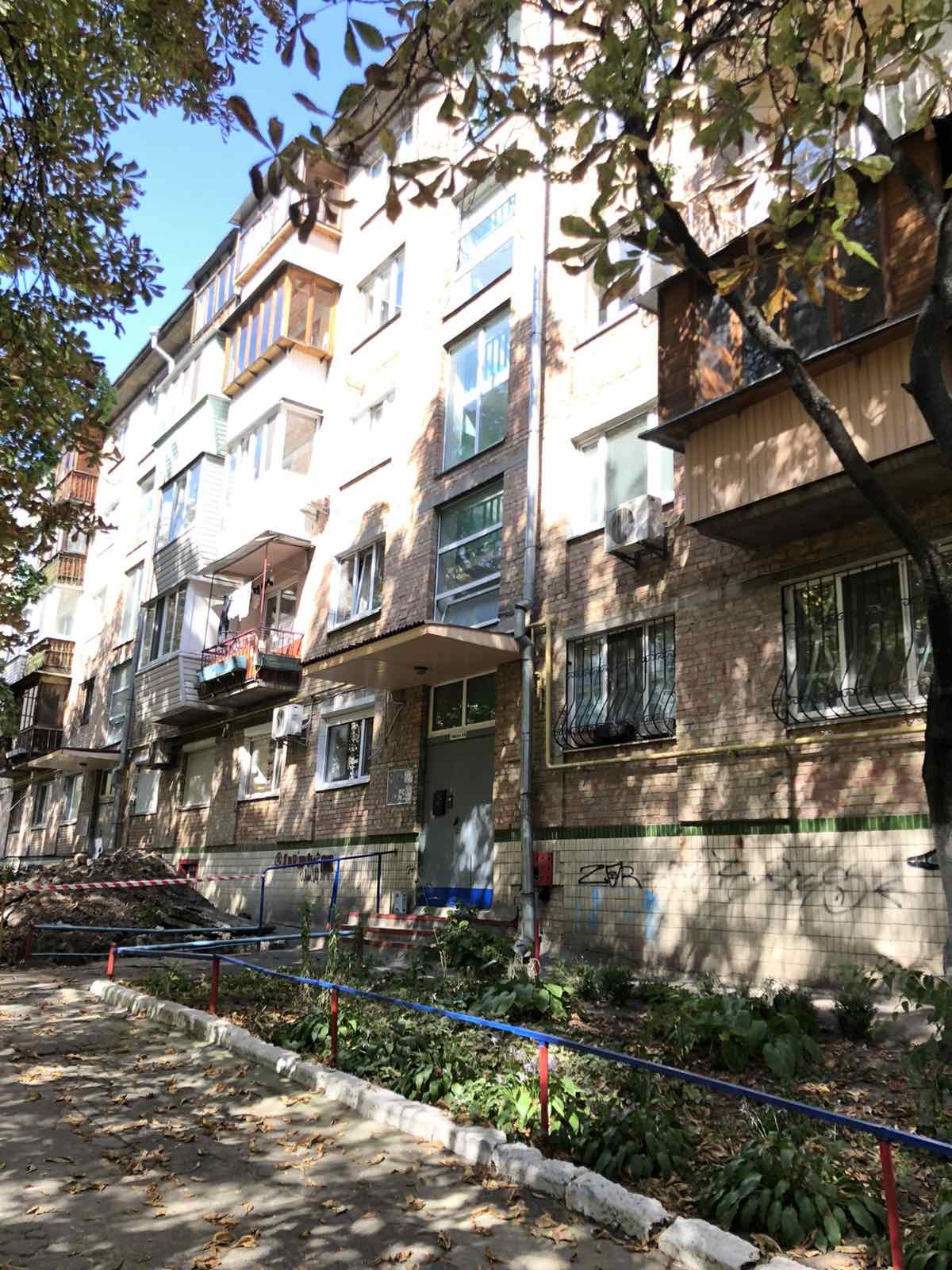 Продажа 1-комнатной квартиры 29.5 м², Неманская ул., 2