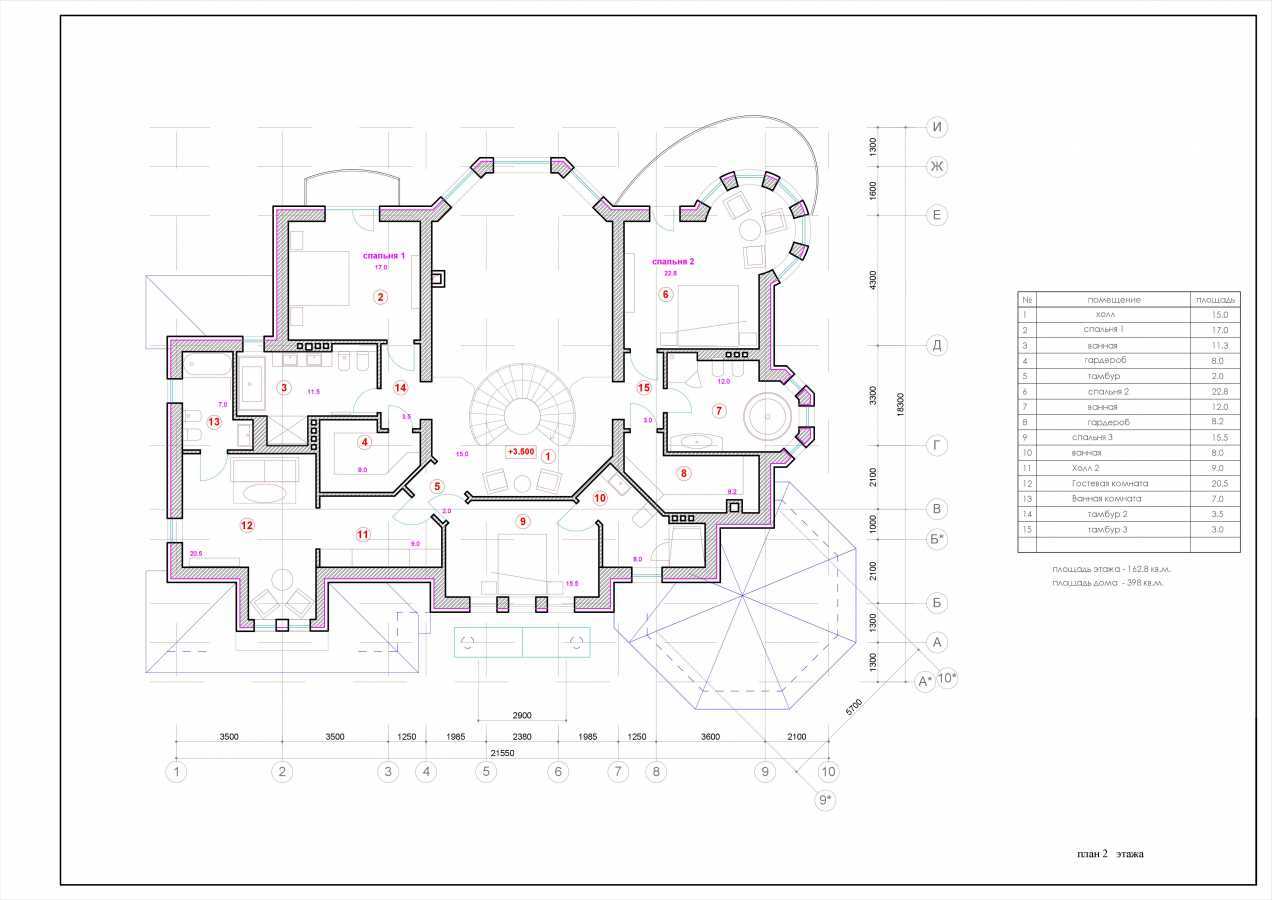 Продаж котеджу 398 м², Центральная, 16