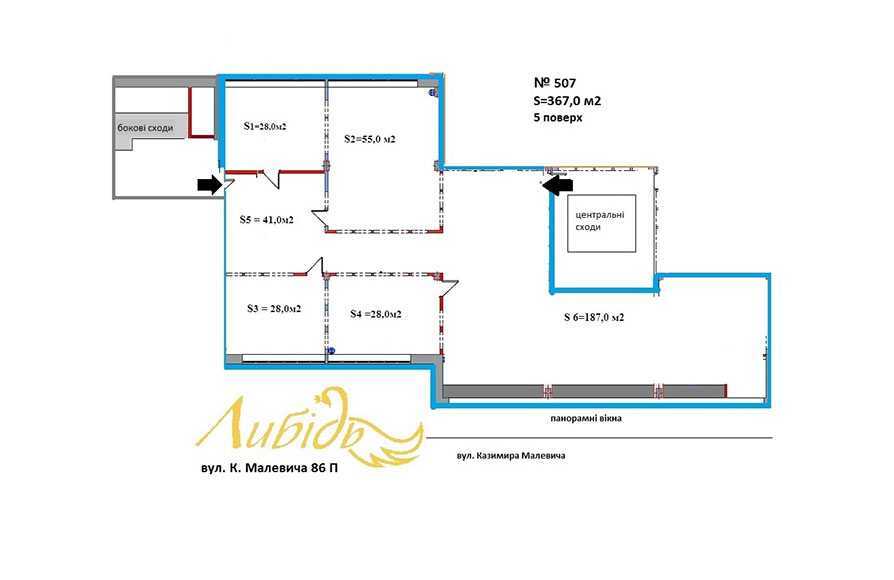 Аренда офиса 367 м², Казимира Малевича ул., 86П