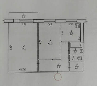 Продажа 2-комнатной квартиры 46.5 м², Труда ул.