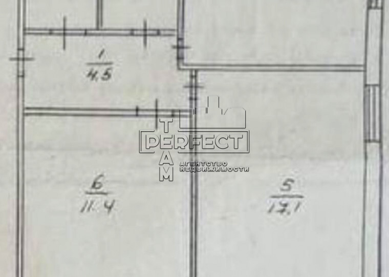 Продажа 2-комнатной квартиры 45 м², Ивана Миколайчука ул., 13/2