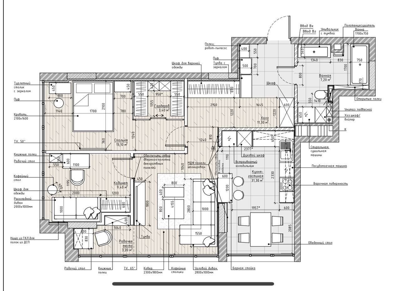 Продажа 3-комнатной квартиры 82 м²