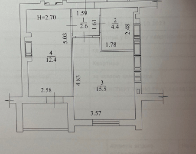 Продажа 1-комнатной квартиры 38 м²